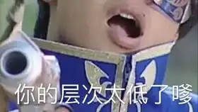 学习waacking