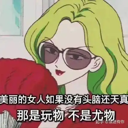 一个关于冷暴力的真实故事
