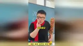 幻兽帕鲁可能凉了,但疾旋鼬的涩图和表情包彻底火了主站商城论坛自运营登录注册幻兽帕鲁可能凉了,但疾旋鼬的涩图和表情包彻底火了...
