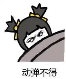 日照气象台发布寒潮蓝色预警防寒的衣服都准备好了吗
