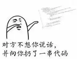 相亲一顿饭花5000块七夕节约你出去相亲一定要小心
