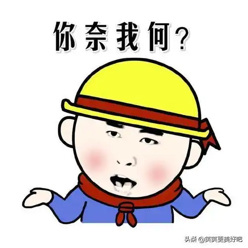 搞笑段子大哥,你那个东西顶着我下面那么久,我下面都湿透了
