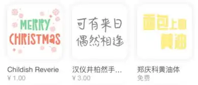 学酥隆重介绍,这几款好用的app
