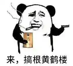 尬聊会画画的人才不怕,2分钟让你没话可接
