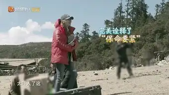 杨超越得知要和王源他们睡一个房间,露出复杂的表情,太容易被骗
