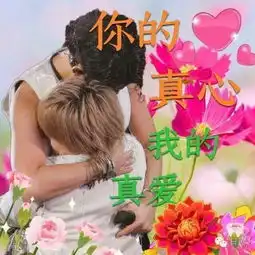 干杯表情图gif