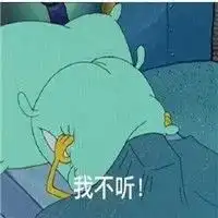 深夜宿舍,缘何响起一阵尖叫
