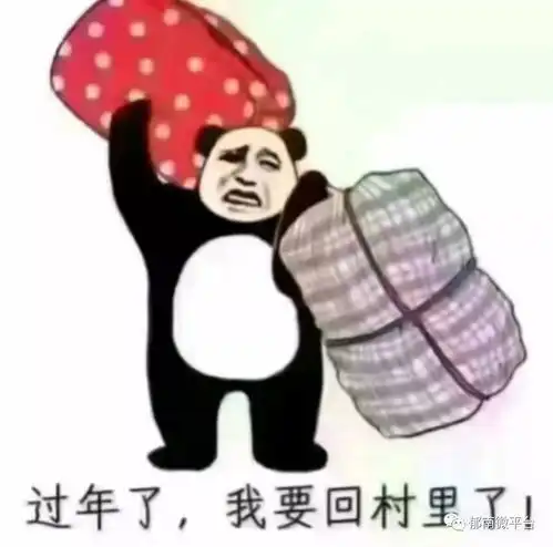 春节自驾必看,期间广东将有3600万司机挤上路预计26日最堵
