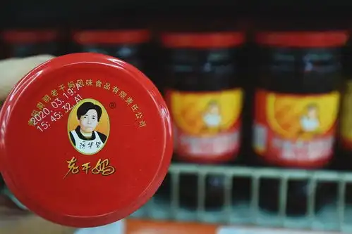 老干妈与腾讯之争,警方通报有人假冒老干妈员工
