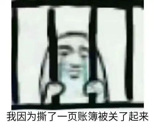 各个专业表情包盘点你的专业也有自己专属表情包吗
