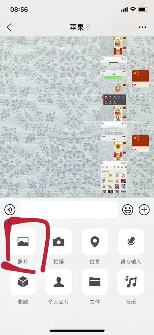 biubiubiu春节插画虎年萌妈祝福表情包请查收
