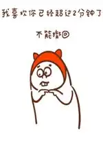 最近更新大陆
