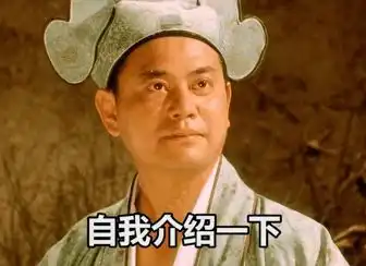可爱沙雕表情包老妹儿,你可真坏
