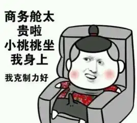 吴亦凡表情包加文字
