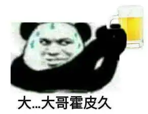 这家火了40年的日本游戏公司,就因做错两件事,成了玩家眼中的婊
