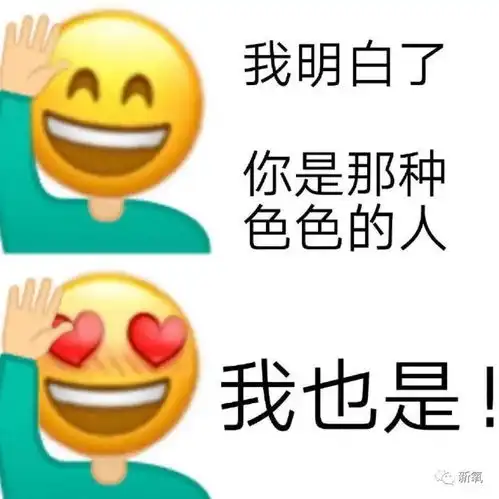 如何把难懂过于直白的异国电影,赋予成意境美感
