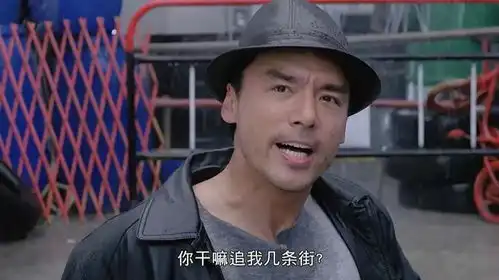潇洒哥钟镇涛来宜兴了
