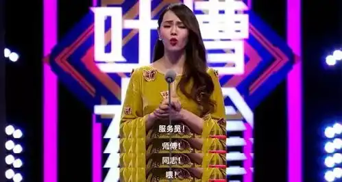 哇这次银行人的吐槽大会我只能说666啊
