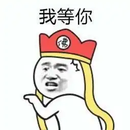 使用fiddler设置手机抓包的步骤,不会可是万万不行
