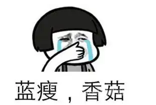 蓝瘦香菇头发少又软的男士究竟该怎么做发型
