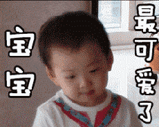 宋民国全动图原版配文字版合集
