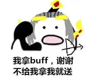 王者荣耀隐藏在英雄背后的人生哲理,黄忠没有后台,别摆架子
