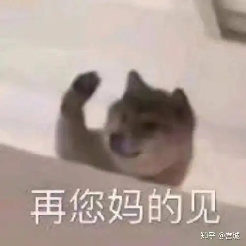 史上最全的渣男语录,进来学知识
