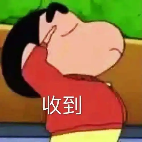 我和ta的聊天状态,戳中的请举手

