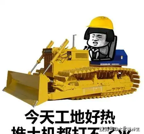 开心一笑女儿放学回家,说周末要去郊游,除了带买的零食
