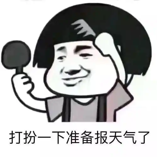 青龙人注意啦这回雨真的要来了
