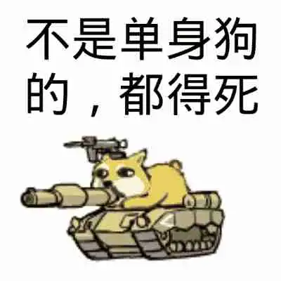 开心笑话去外地出差刚回家,一眼看见老婆正在阳台上喝红酒
