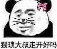海量表情包仓库持续更新中
