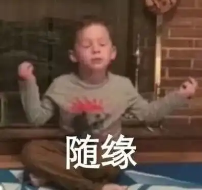 买家的各种智商下线...哈哈哈买家秀太sao了...
