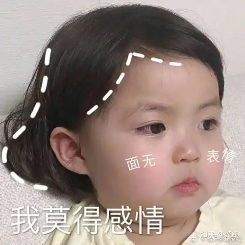 难过时想到的人是一种什么样的存在
