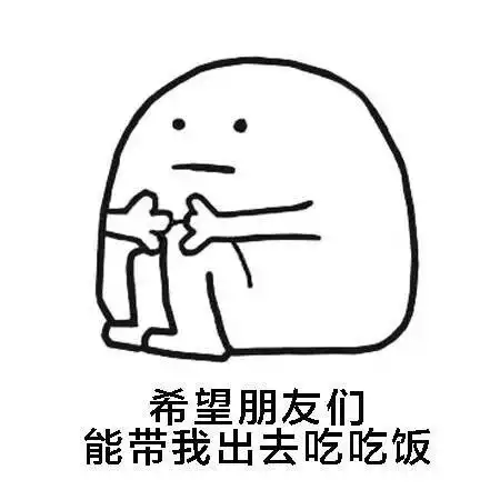 表情包感觉自己得了抑郁症
