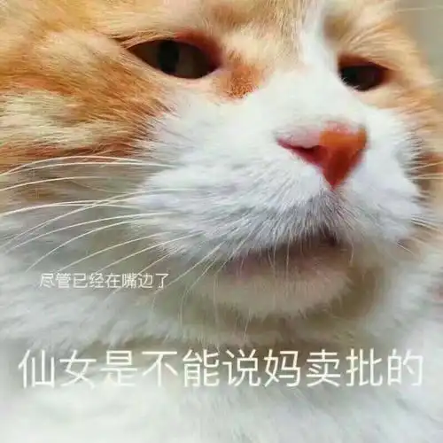 男生看到有腿毛的女生是什么感受
