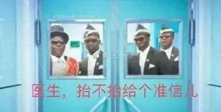 女生如何脱颖而出
