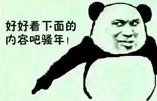大精彩世界
