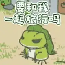 抖音爆火的花海被毁你的素质配得上美景吗

