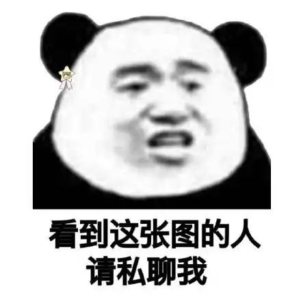 lol魔兽怀旧服游戏资讯主播趣闻有会写的嘛来交流一下
