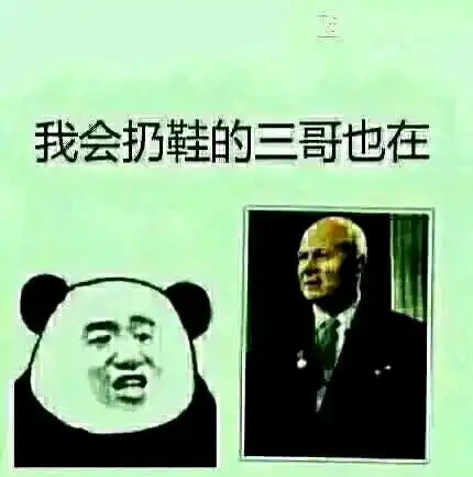 哔哩哔哩专栏
