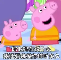 韩国杠精指责卷福连问个好都不会,你歧视我
