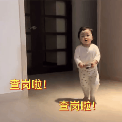 抖音热门表情包我看到你洗澡了我拍下来了,听别人说梦见谁谁就在想你
