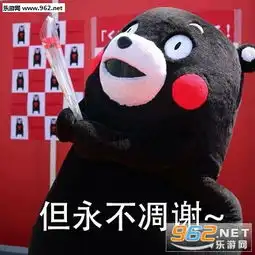 塑料花友谊什么意思表情包别人的朋友我的朋友表情包图片下载乐游网游戏下载
