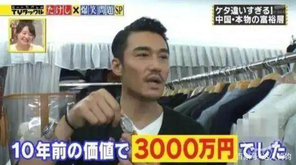 胡兵8000万豪宅内景曝光衣服鞋帽值2亿却被汪涵评价不实用
