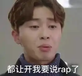西安美食中好吃到cry的部位,哪一个是你的最爱
