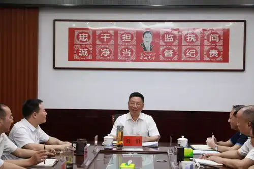 南岳区人民政府门户网站图片新闻
