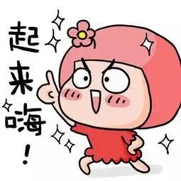 广州地铁与您一起陪伴星儿成长
