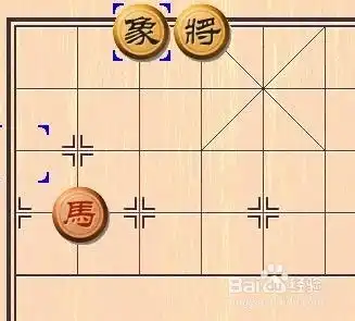 象棋残局的练习马单象特殊位置
