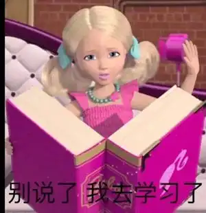 车险收藏夹
